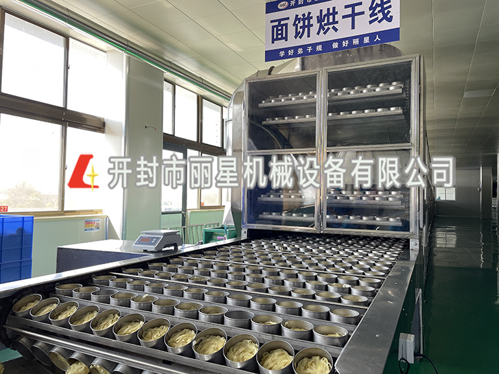 面皮、面餅烘干設備